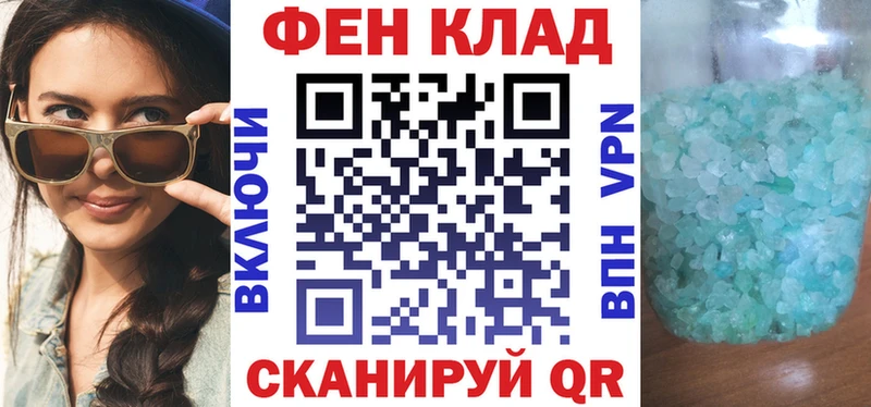 АМФЕТАМИН VHQ  Харовск 