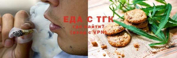 круглые Кодинск