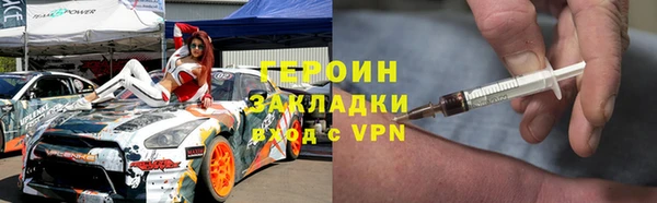 круглые Кодинск