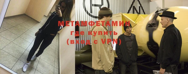 кокаин колумбия Козельск