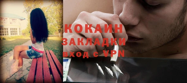 мдма Козловка