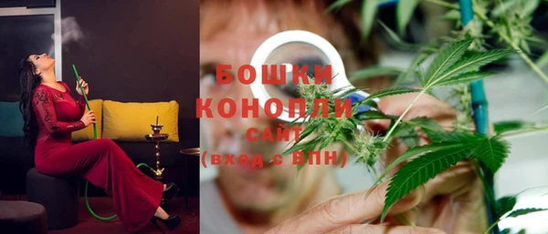 мдма Козловка