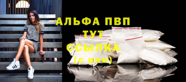 кокаин колумбия Козельск