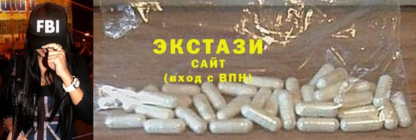 мдма Козловка