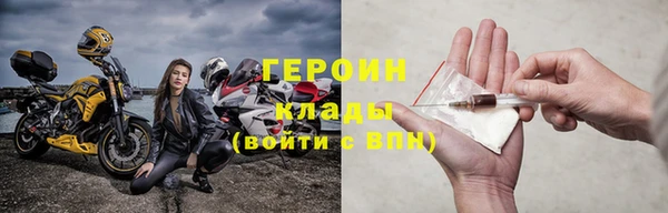 круглые Кодинск