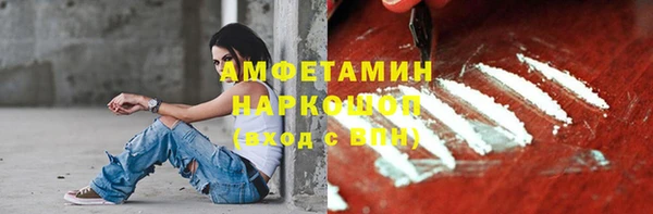 мдма Козловка