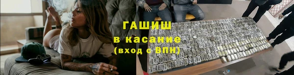 jwh Покров