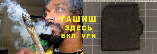круглые Кодинск