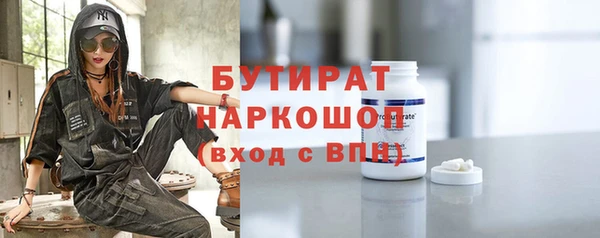 кокаин колумбия Козельск