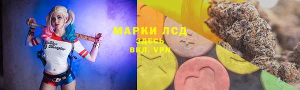 круглые Кодинск