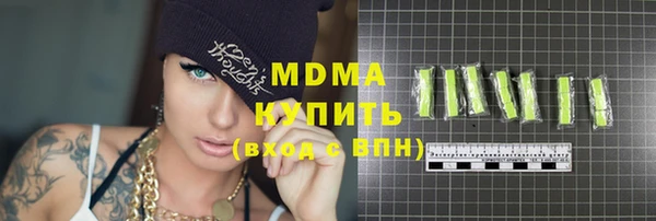 кокаин колумбия Козельск