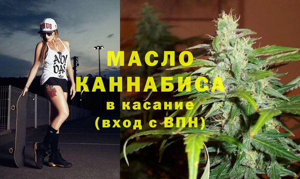 кокаин колумбия Козельск