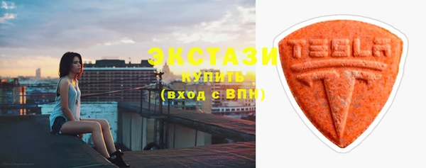 мдма Козловка