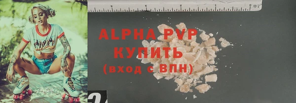 мдма Козловка