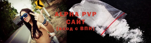 круглые Кодинск