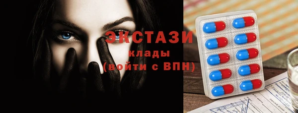 мдма Козловка