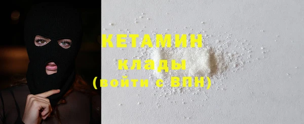 марки nbome Покачи