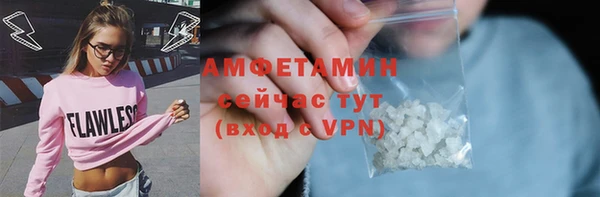 круглые Кодинск