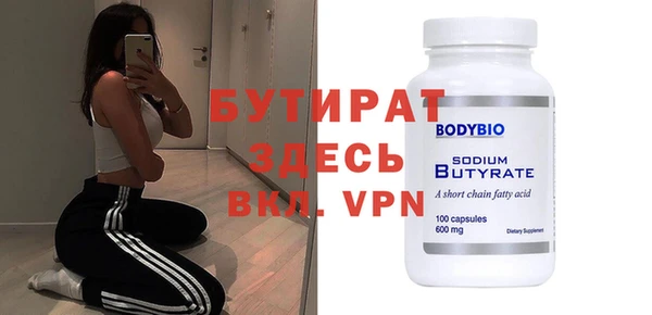 круглые Кодинск