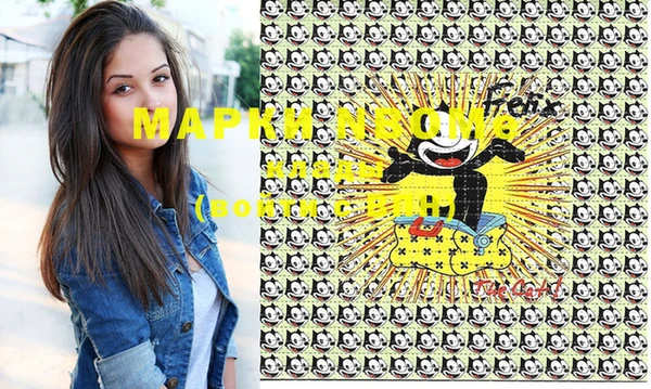 кокаин колумбия Козельск