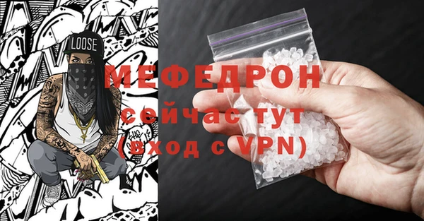 2c-b Сясьстрой