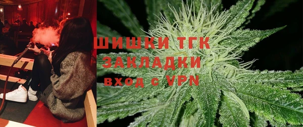 кокаин колумбия Козельск