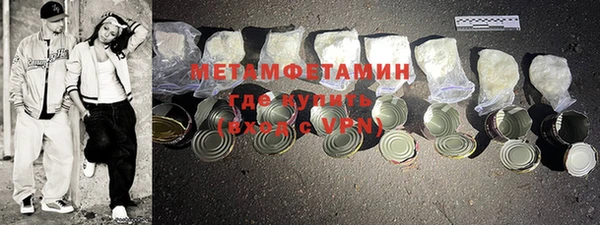 круглые Кодинск