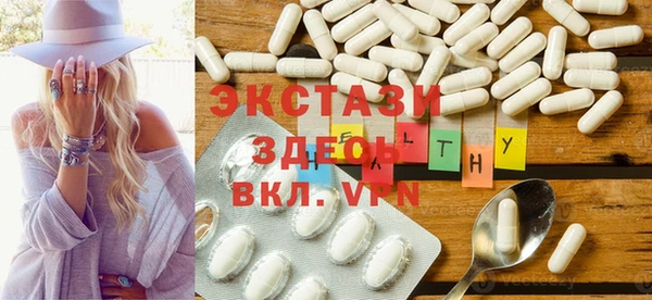 круглые Кодинск