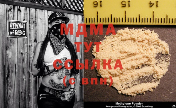 кокаин колумбия Козельск