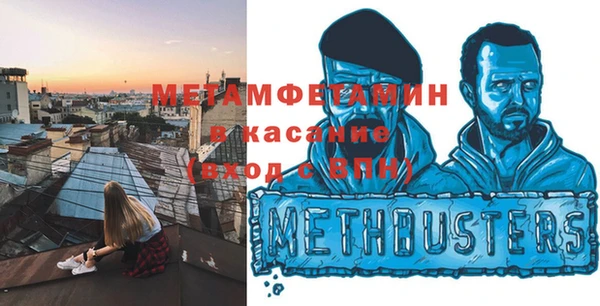 мдма Козловка