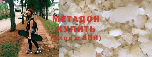 круглые Кодинск
