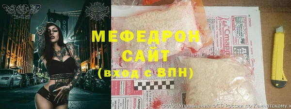 mix Тайга