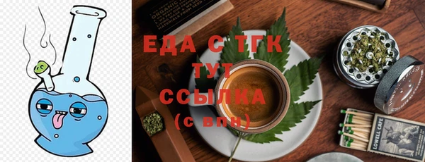 кокаин колумбия Козельск