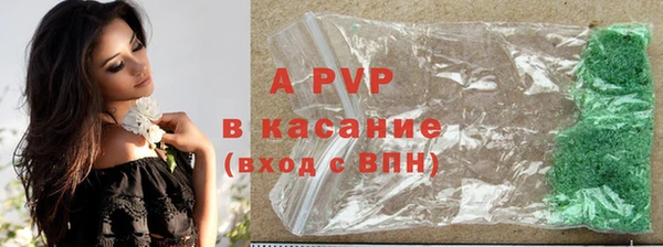 мдма Козловка