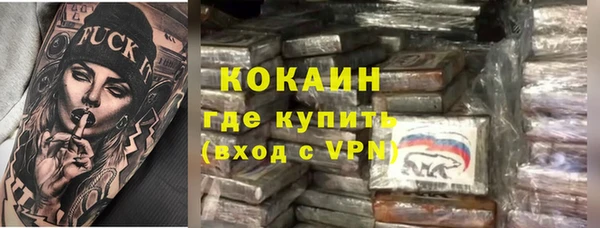 круглые Кодинск