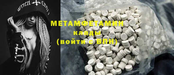 мдма Козловка
