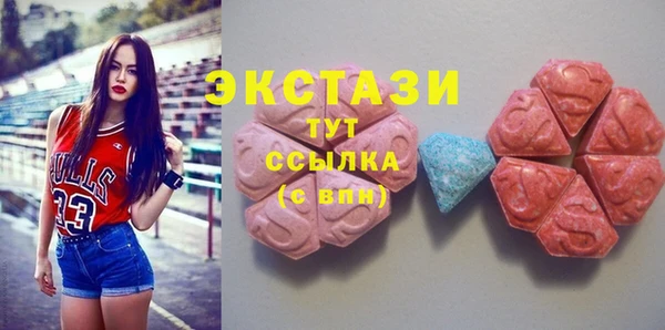 кокаин колумбия Козельск