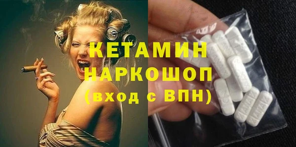 мдма Козловка