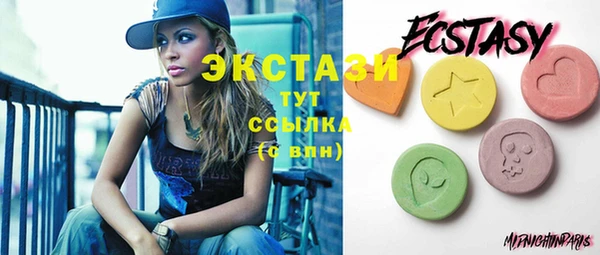 мдма Козловка