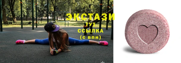 кокаин колумбия Козельск