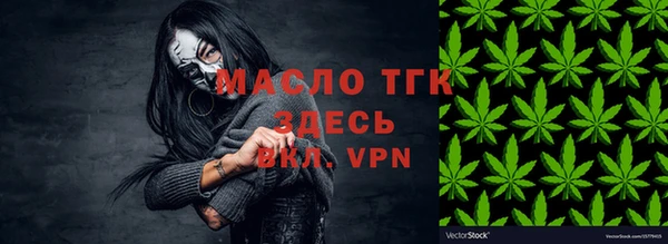 мдма Козловка