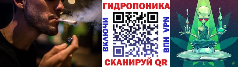 Конопля White Widow  даркнет сайт  Харовск 